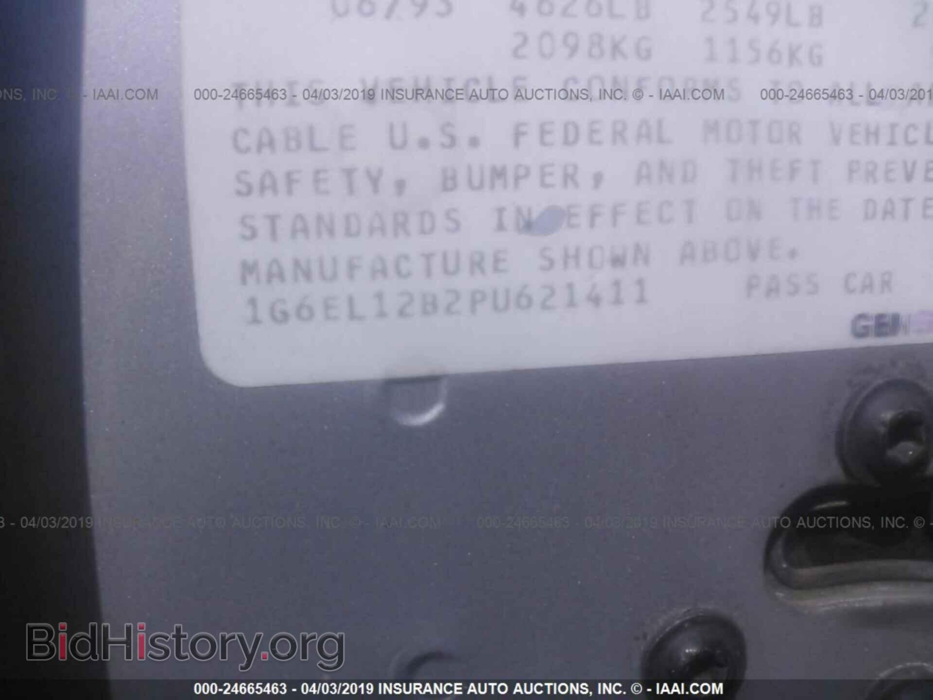 2007 MITSUBISHI LANCER - VIN: JA3AJ26E97U017669 - Фото 9