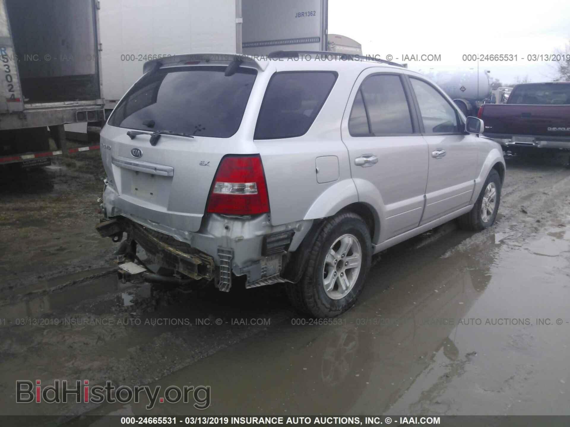 2008 KIA SORENTO - VIN: KNDJC736585789023 - Фото 4