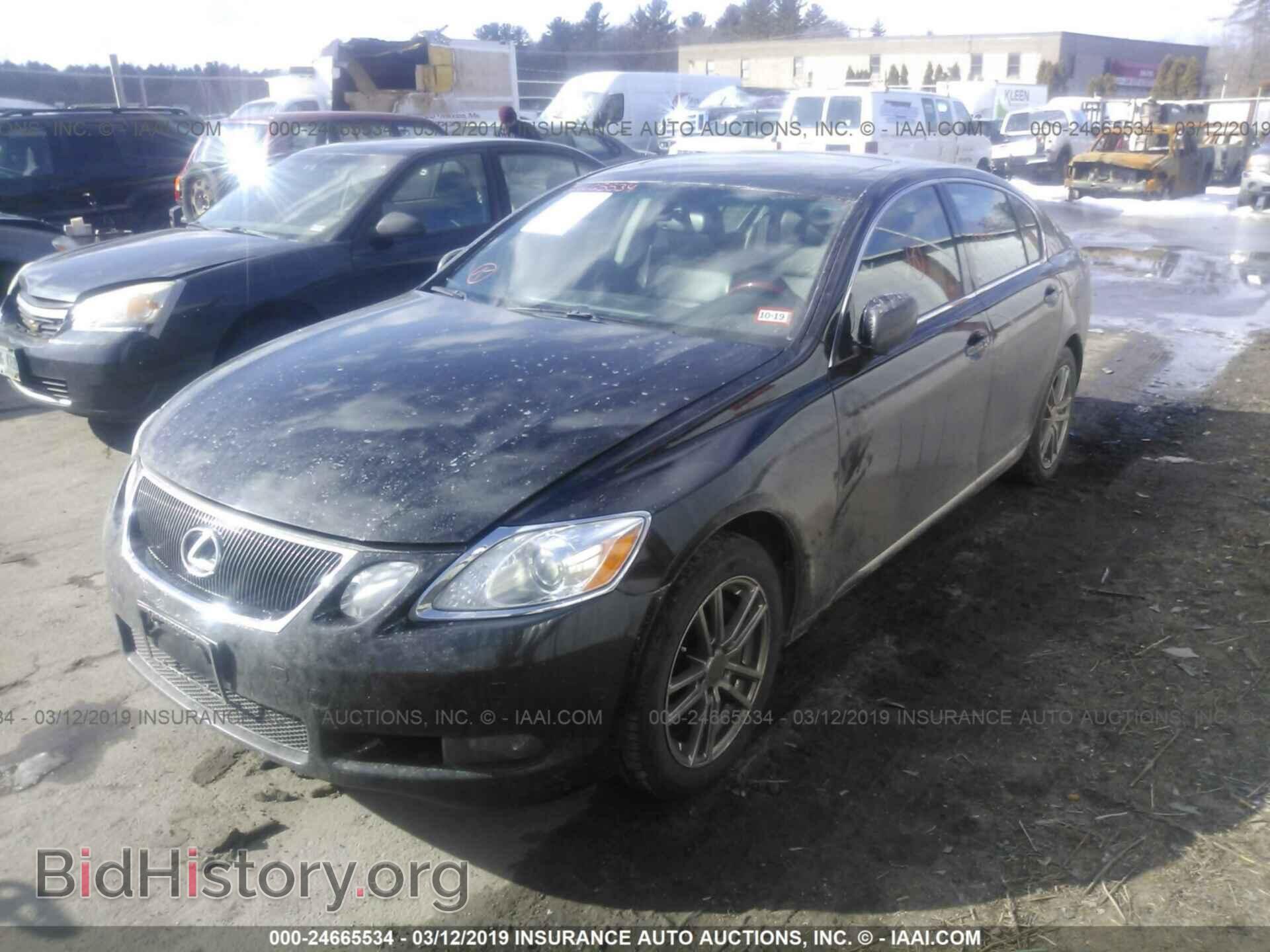 2007 LEXUS GS - VIN: JTHCE96S370012471 - Фото 2