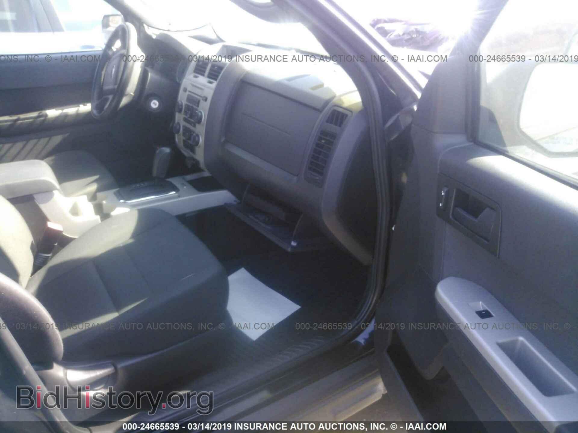 2012 FORD ESCAPE - VIN: 1FMCU9DG3CKC55243 - Фото 5