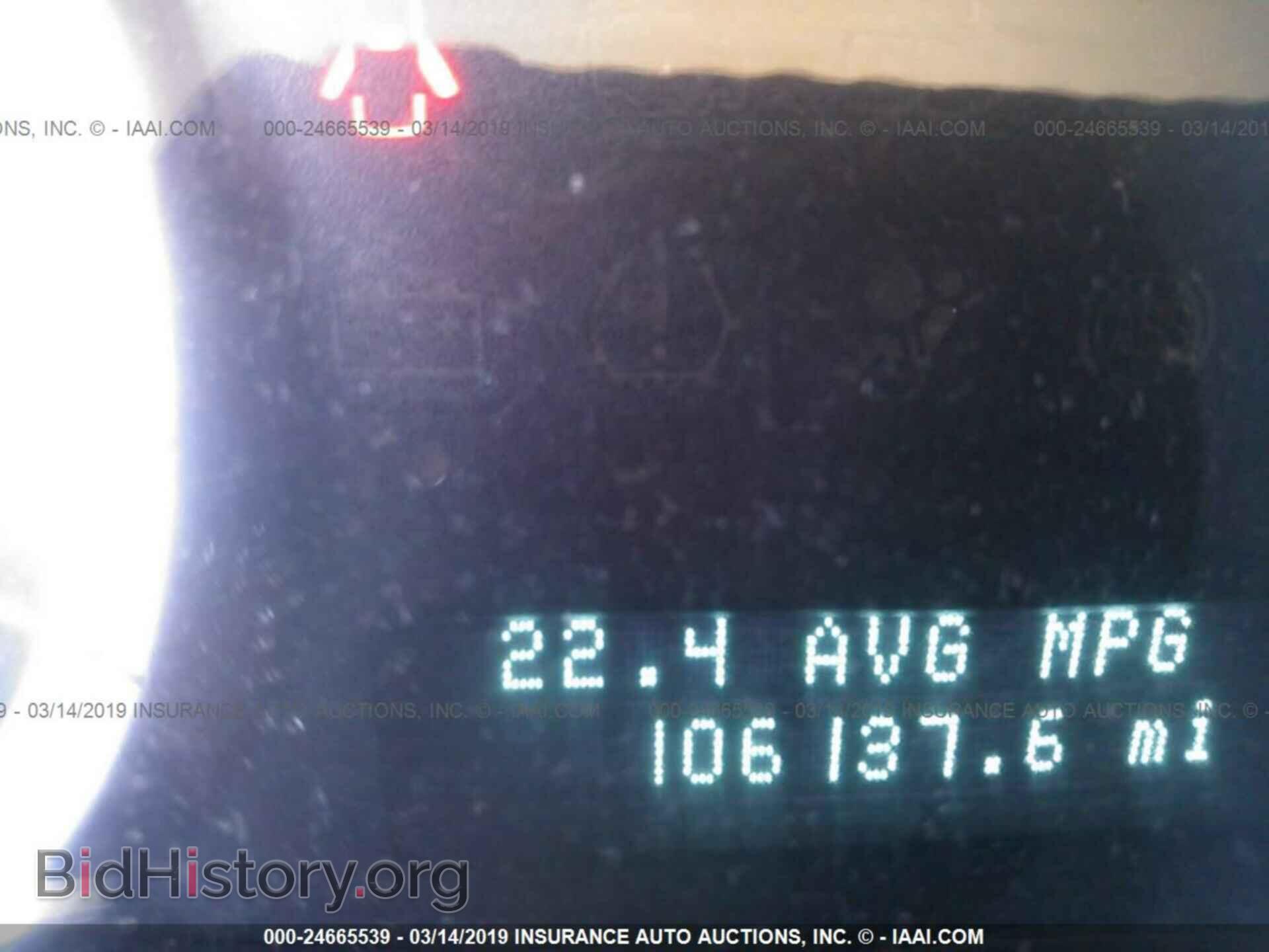 2012 FORD ESCAPE - VIN: 1FMCU9DG3CKC55243 - Фото 7