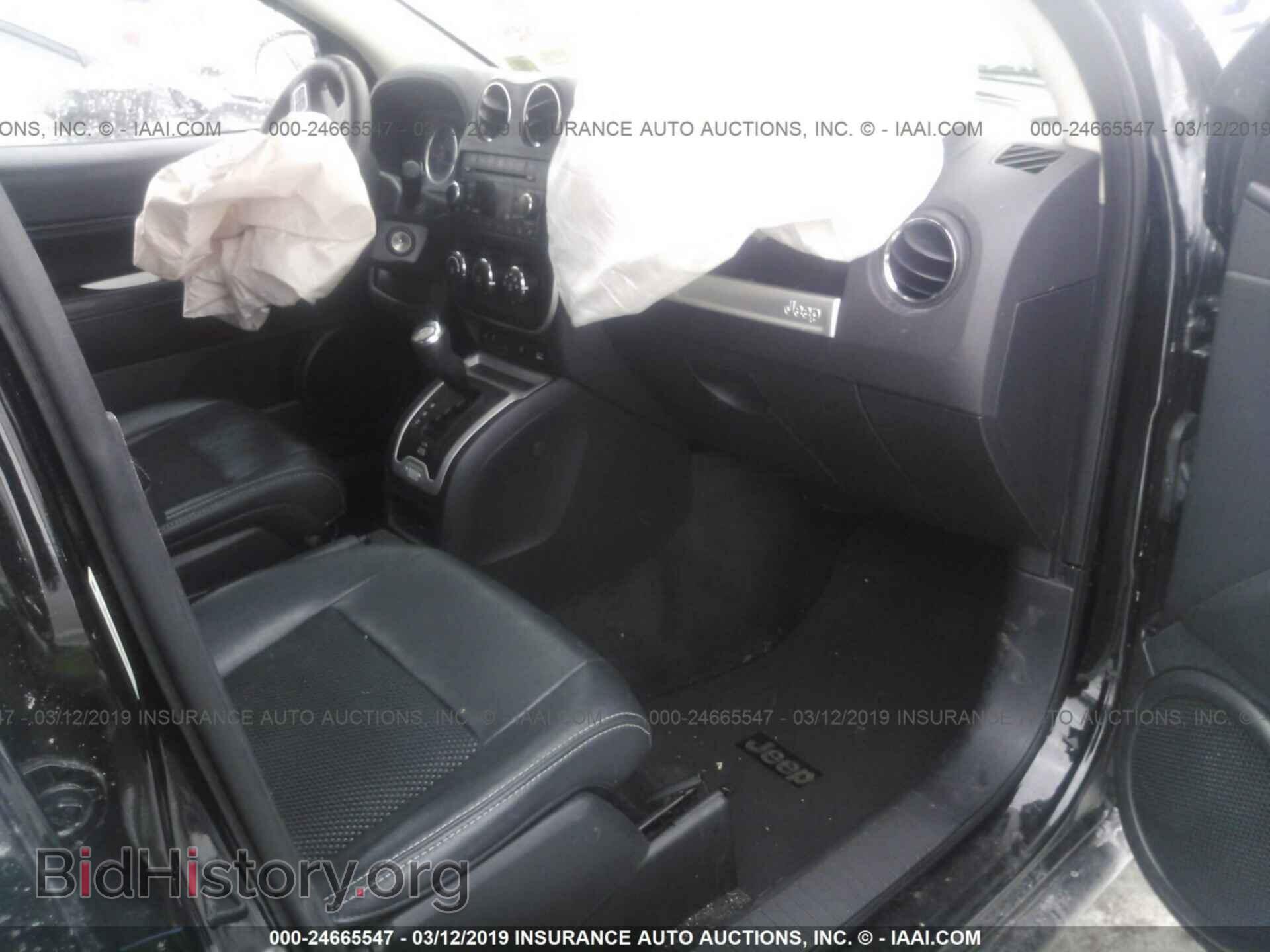 2014 JEEP COMPASS - VIN: 1C4NJDEB6ED892730 - Фото 5