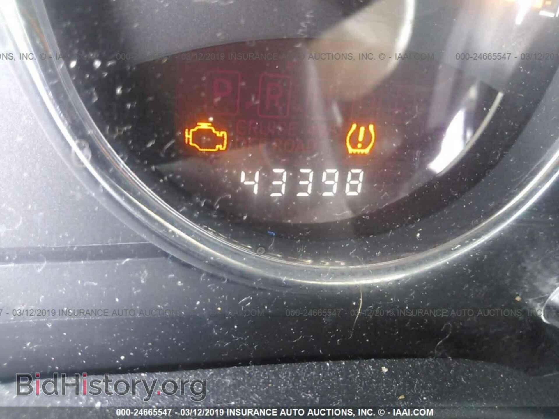 2014 JEEP COMPASS - VIN: 1C4NJDEB6ED892730 - Фото 7