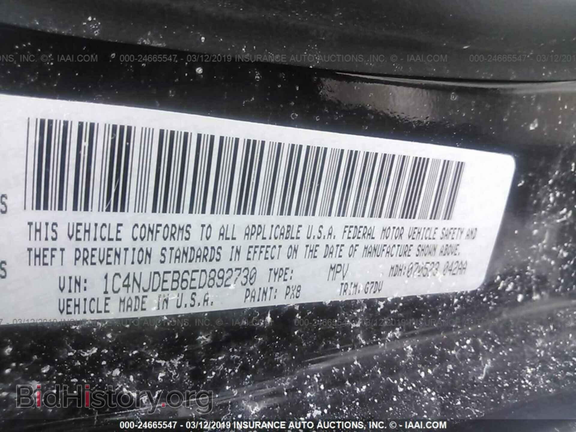 2014 JEEP COMPASS - VIN: 1C4NJDEB6ED892730 - Фото 9