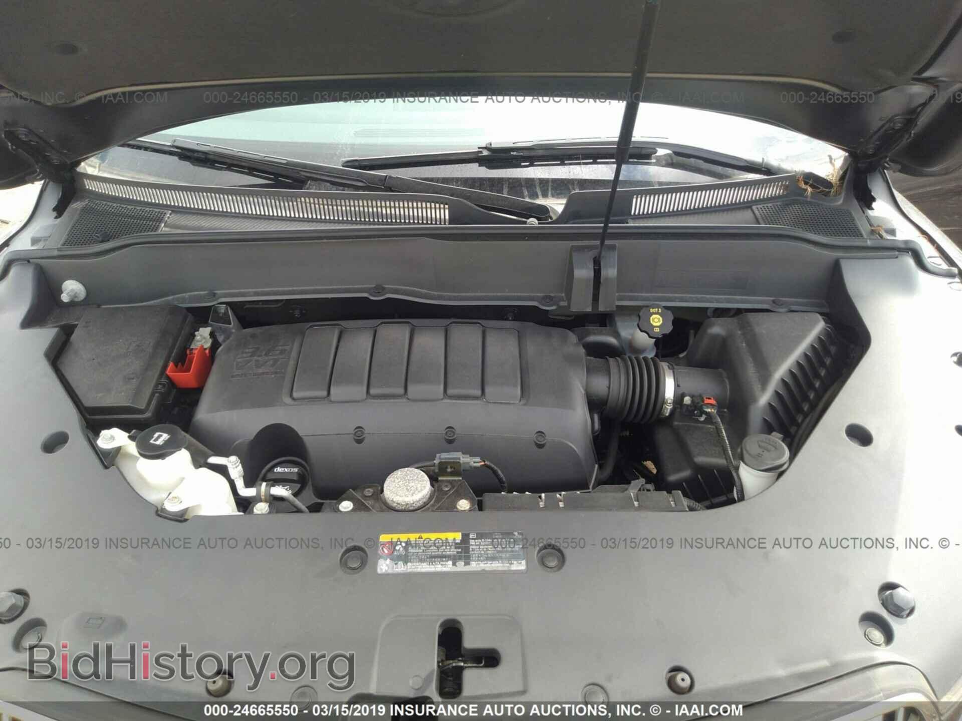 2015 BUICK ENCLAVE - VIN: 5GAKVCKD4FJ299315 - Фото 10