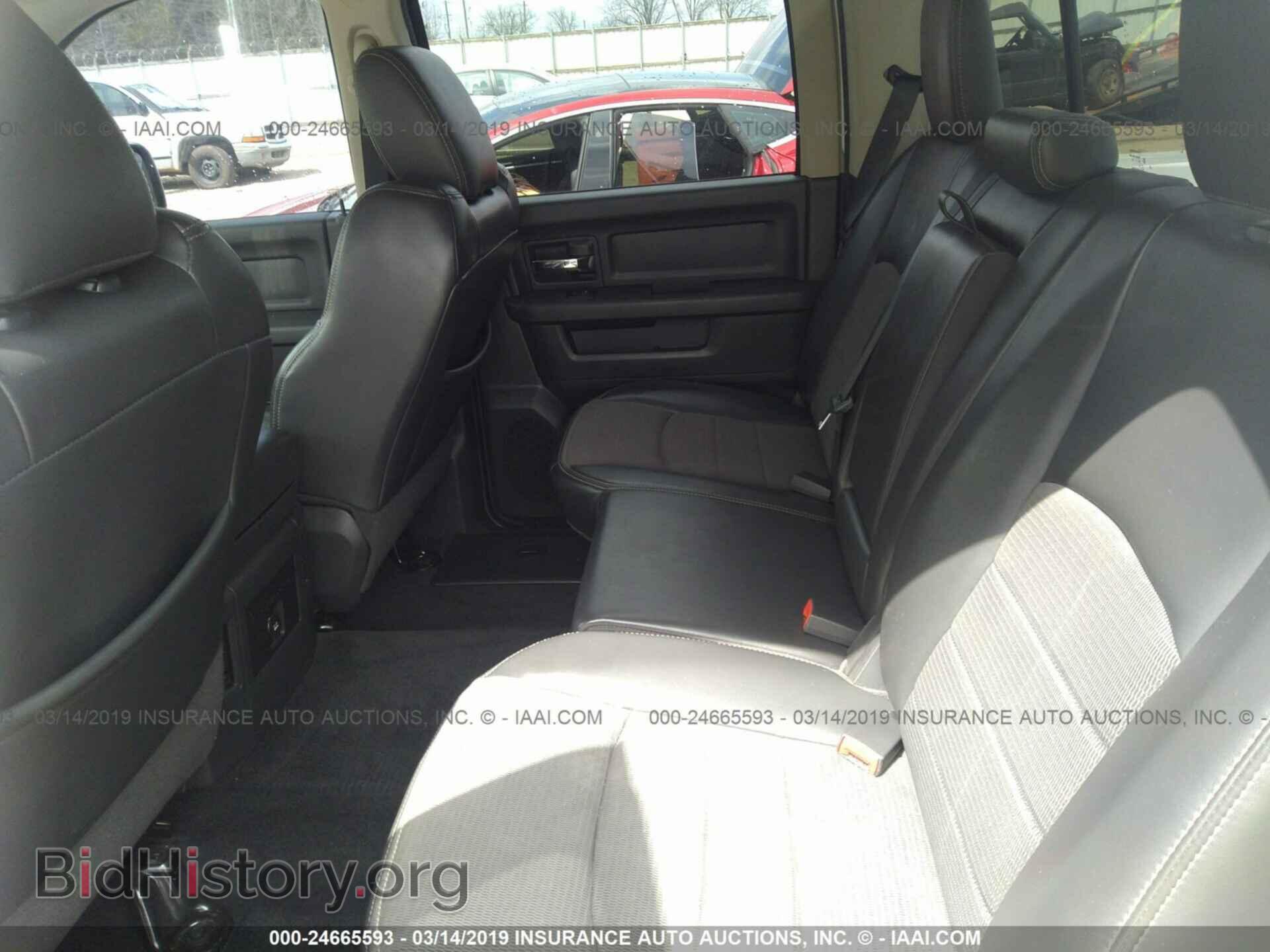 2011 DODGE RAM 1500 - VIN: 1D7RB1CT1BS559762 - Фото 8