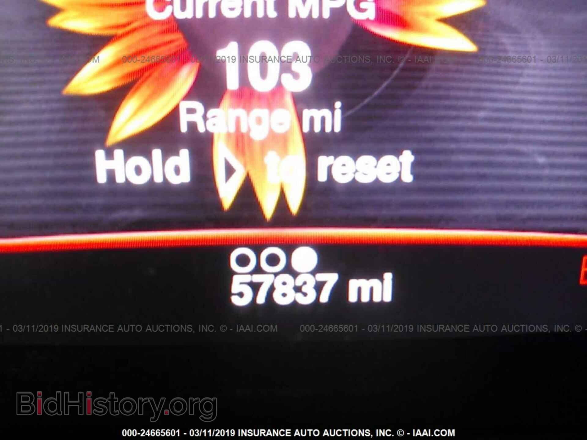 2013 DODGE DART - VIN: 1C3CDFCB8DD341599 - Photo 7