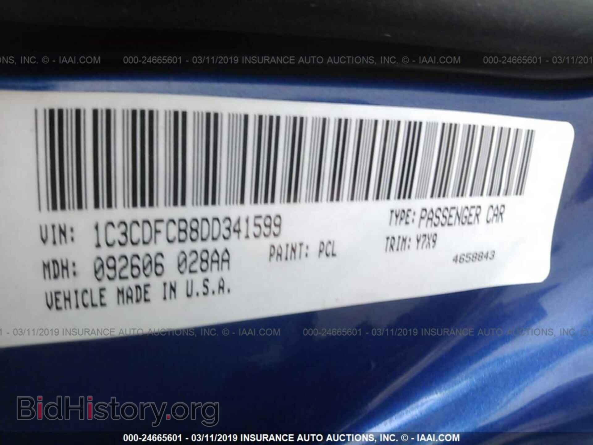 2013 DODGE DART - VIN: 1C3CDFCB8DD341599 - Photo 9