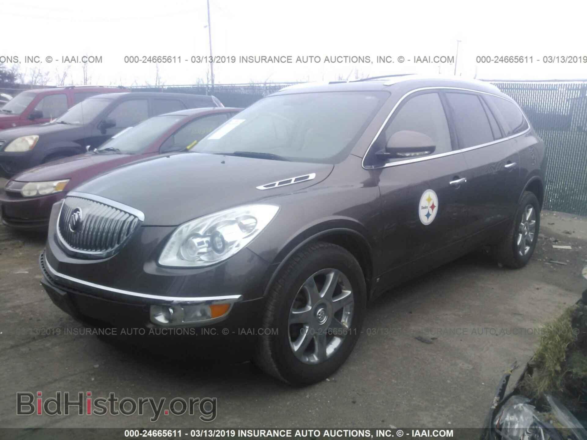 2009 BUICK ENCLAVE - VIN: 5GAER23D39J127596 - Фото 2