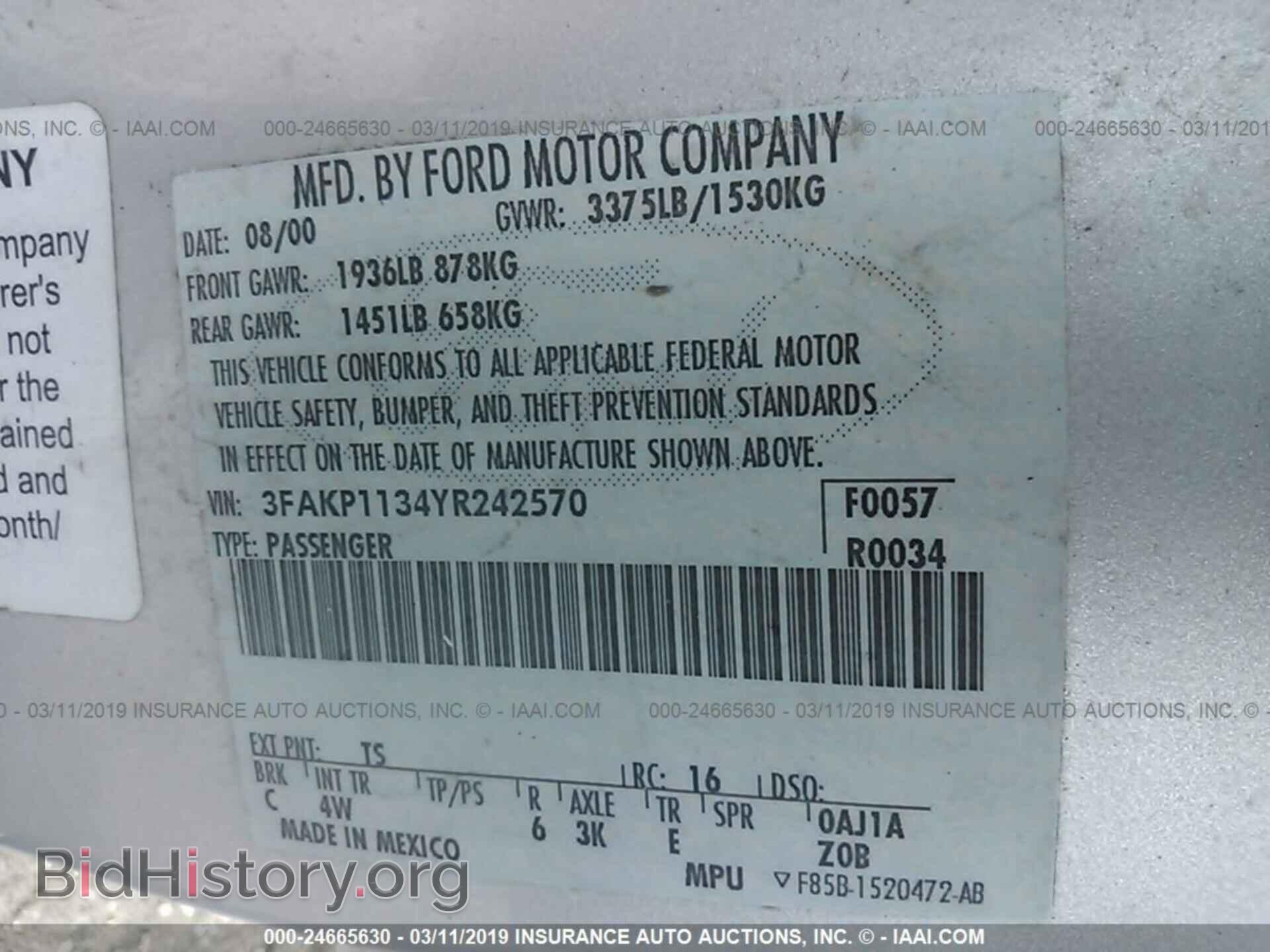 2000 FORD ESCORT - VIN: 3FAKP1134YR242570 - Фото 9