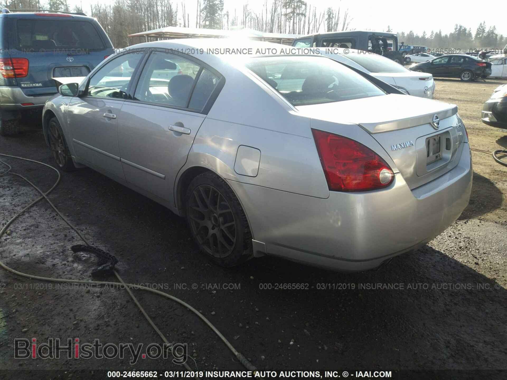 2005 NISSAN MAXIMA - VIN: 1N4BA41E05C875811 - Фото 3