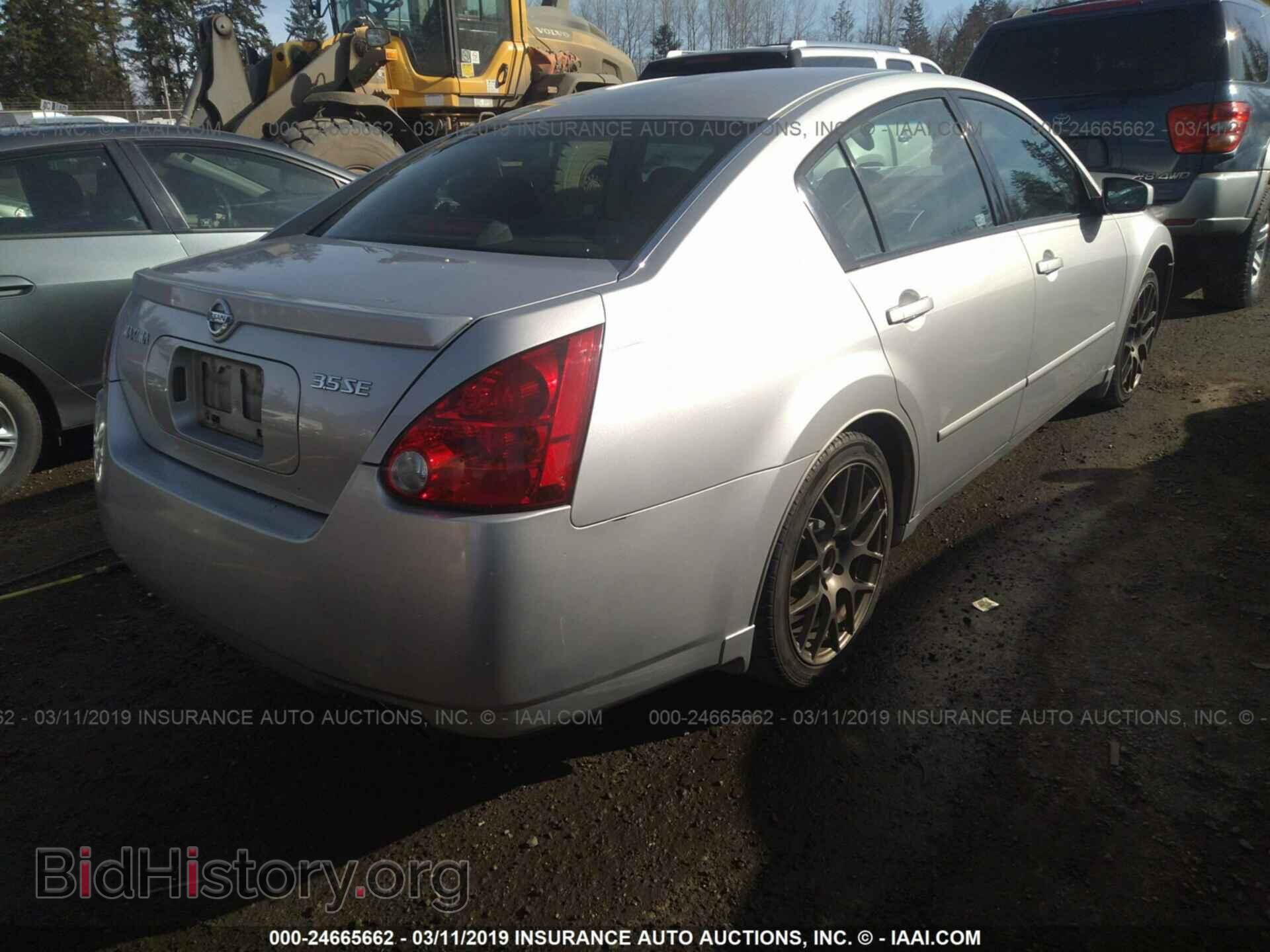 2005 NISSAN MAXIMA - VIN: 1N4BA41E05C875811 - Фото 4
