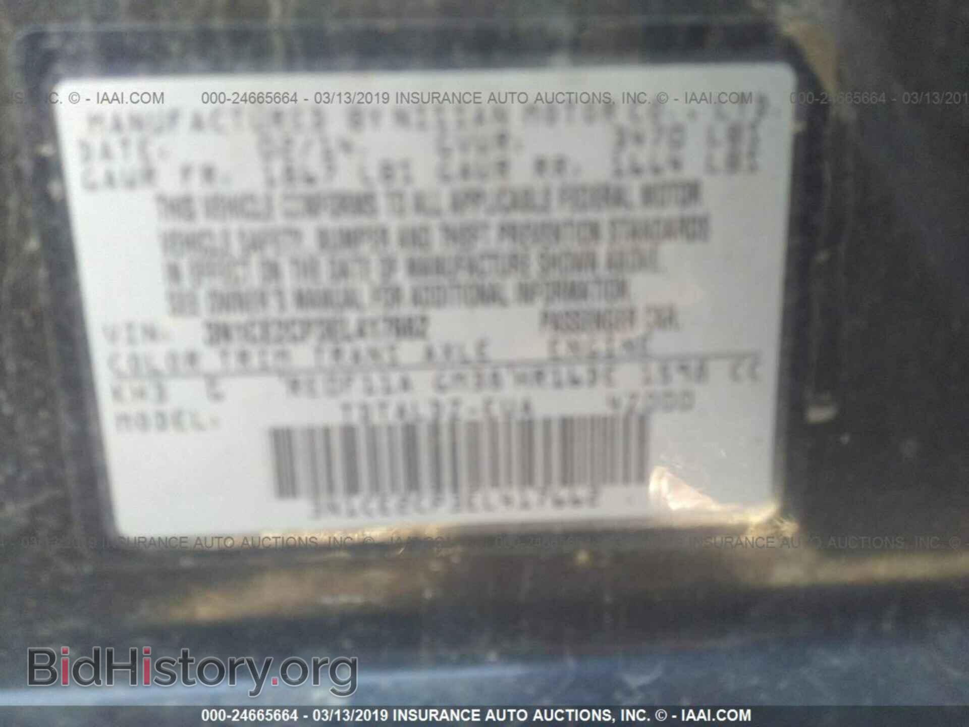 2014 NISSAN VERSA NOTE - VIN: 3N1CE2CP3EL417662 - Фото 9