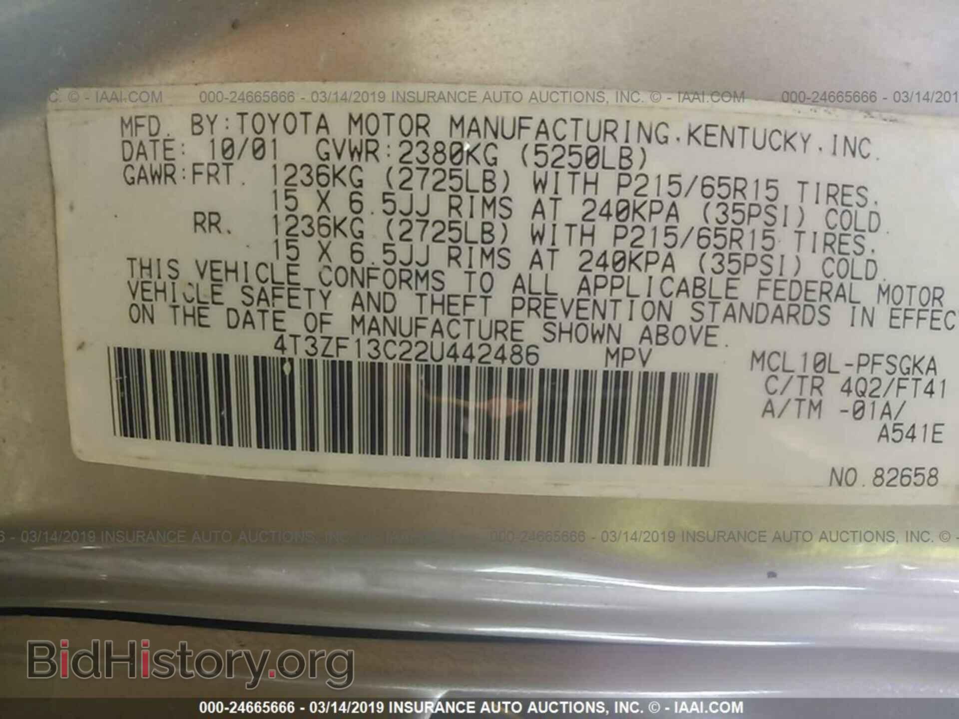 2006 HONDA ELEMENT - VIN: 5J6YH28756L003602 - Фото 9