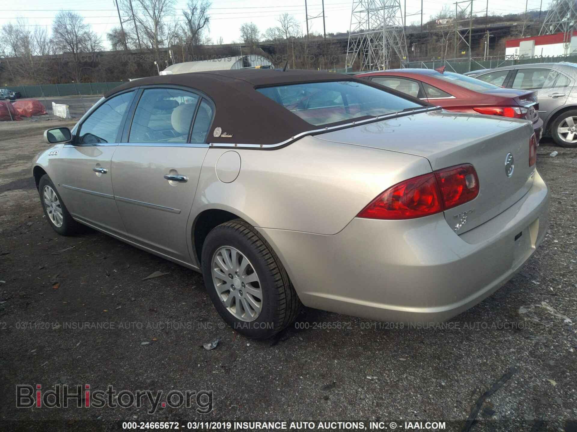 2007 BUICK LUCERNE - VIN: 1G4HP57267U236413 - Фото 3
