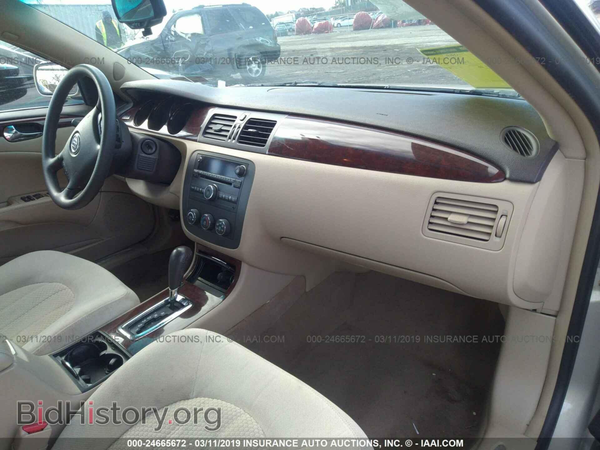 2007 BUICK LUCERNE - VIN: 1G4HP57267U236413 - Фото 5