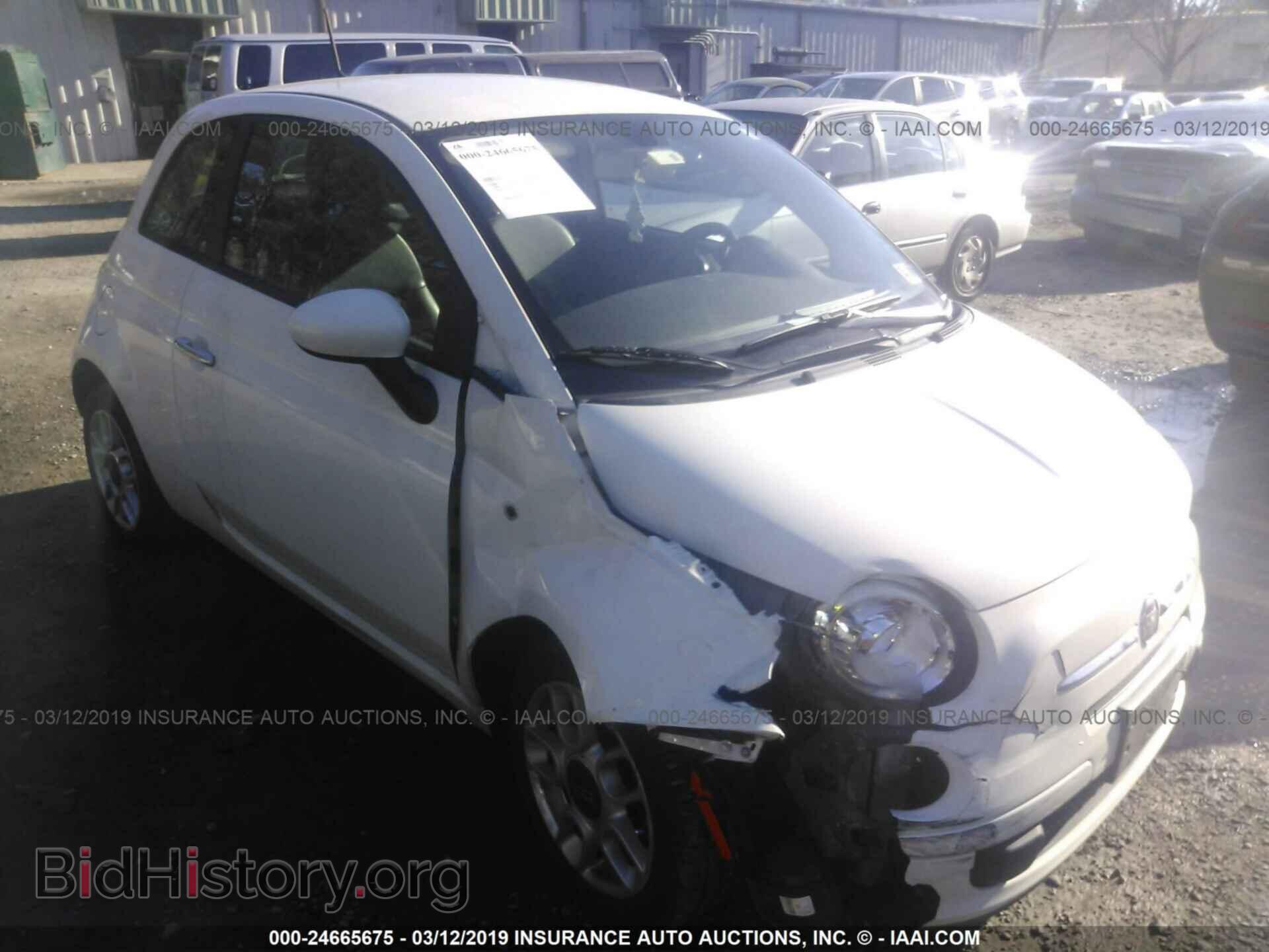 Фотография 3C3CFFAR4CT124733 - FIAT 500 2012