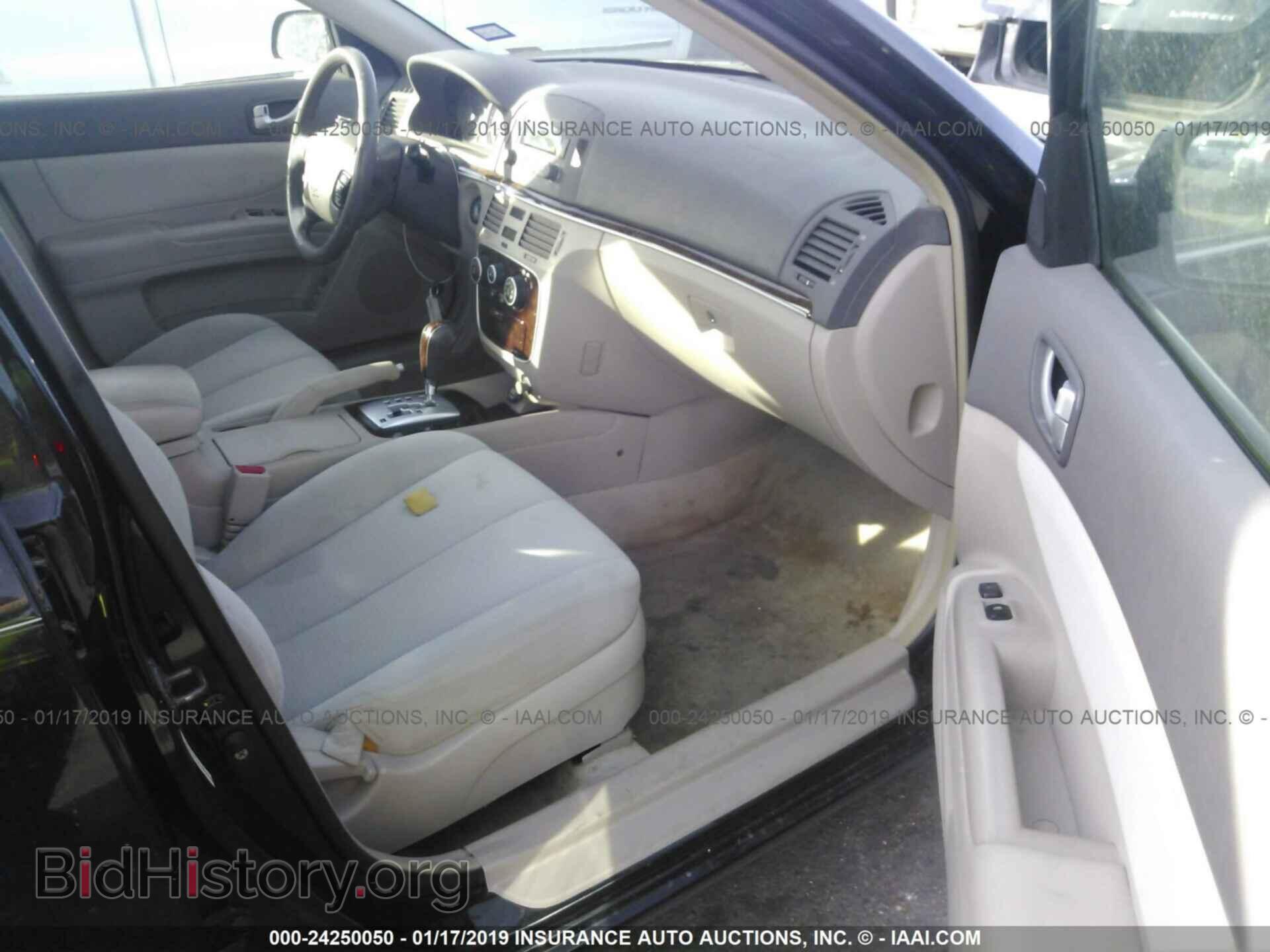 2007 SAAB 9-5 - VIN: YS3ED59G473523224 - Фото 5