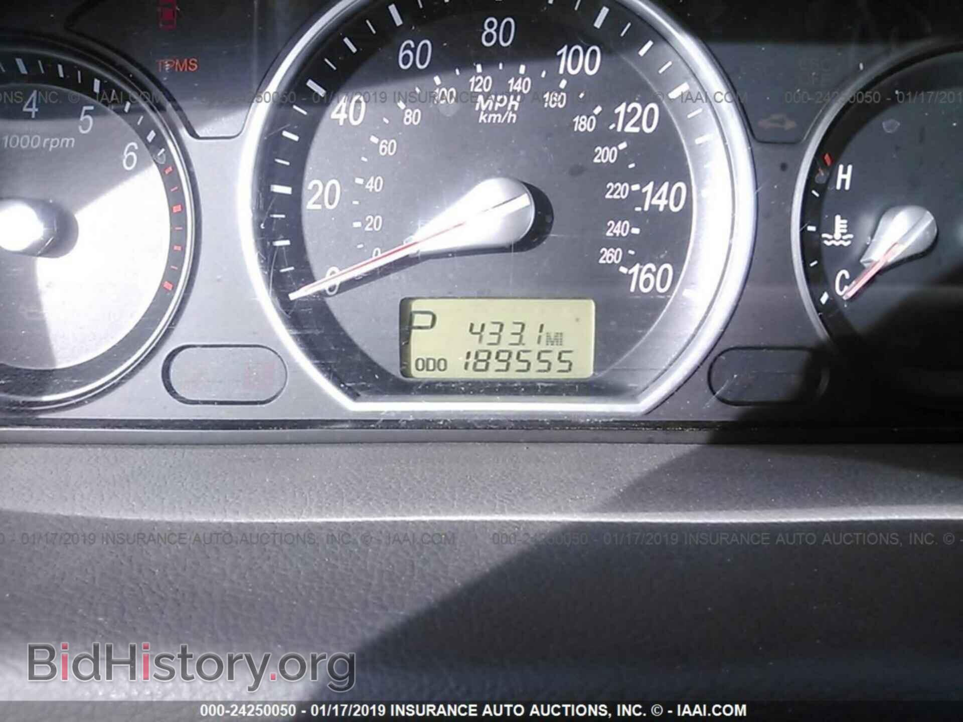 2007 SAAB 9-5 - VIN: YS3ED59G473523224 - Фото 7