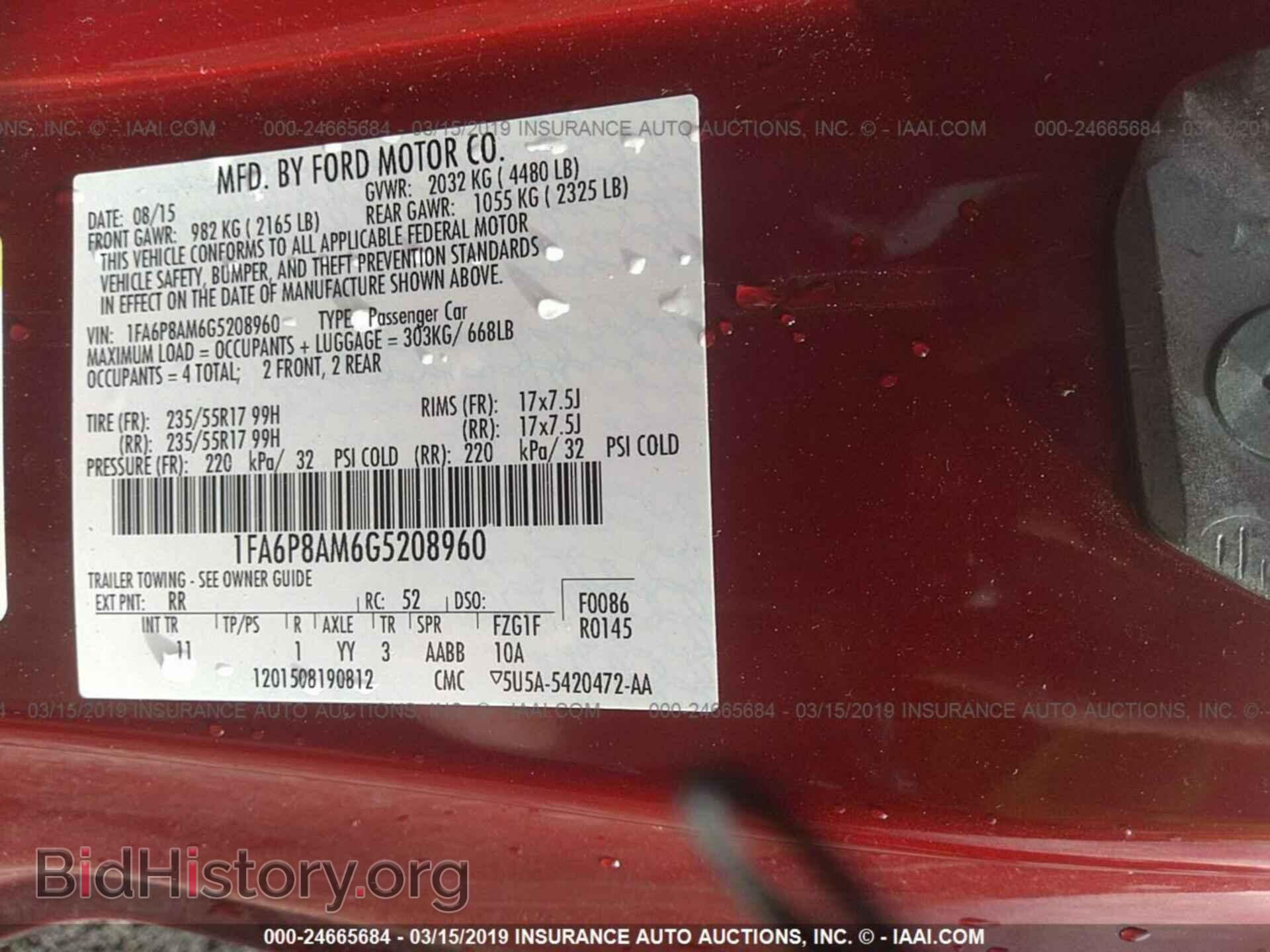 2016 FORD MUSTANG - VIN: 1FA6P8AM6G5208960 - Фото 9