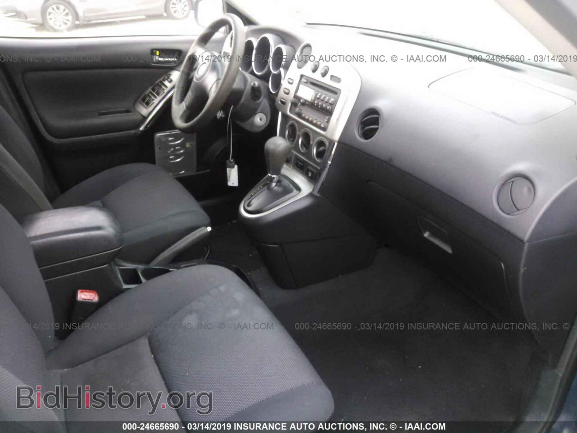 2004 TOYOTA COROLLA MATRIX - VIN: 2T1KR32E04C300707 - Фото 5