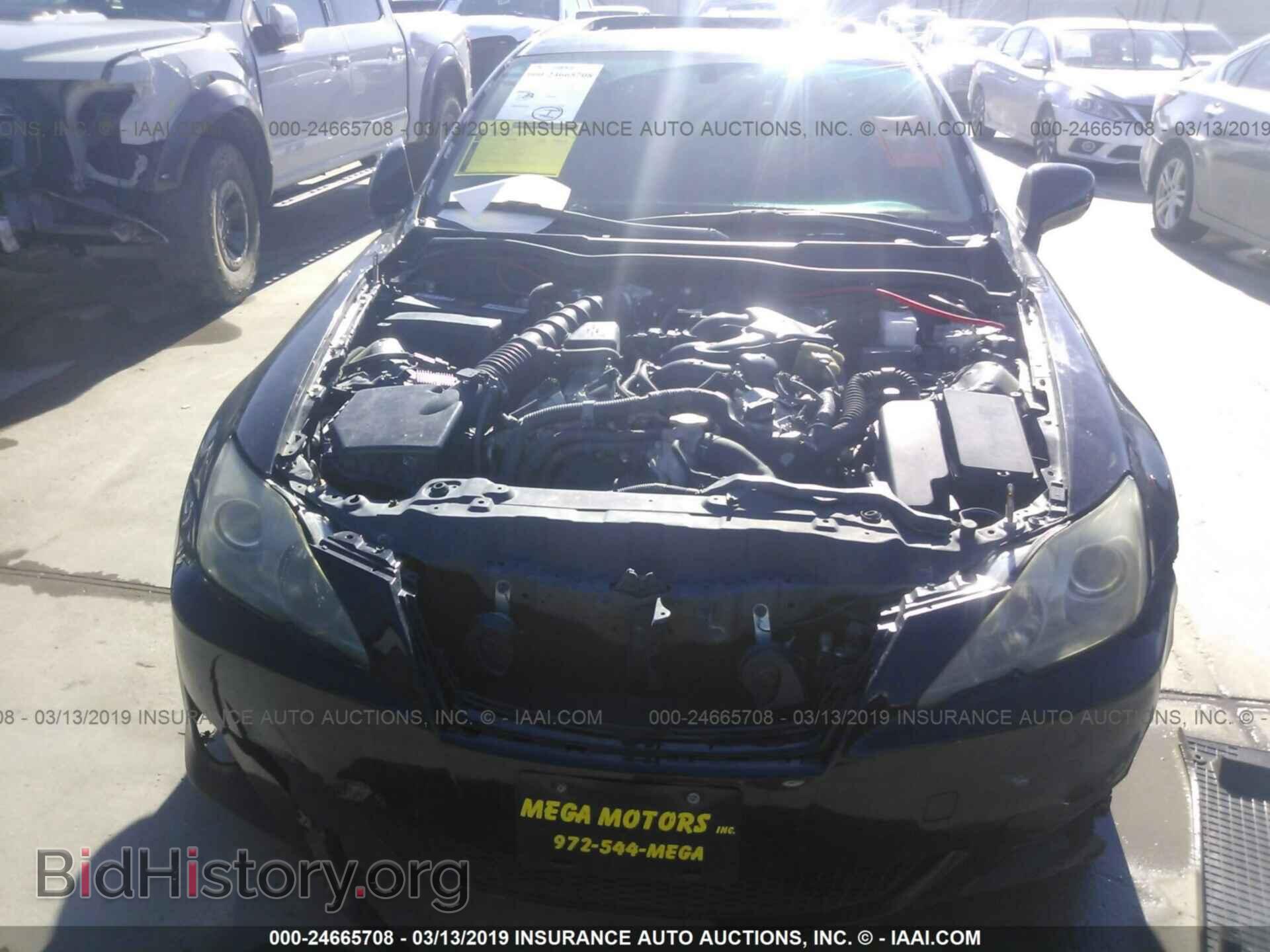 2007 LEXUS IS - VIN: JTHBK262375036235 - Фото 6