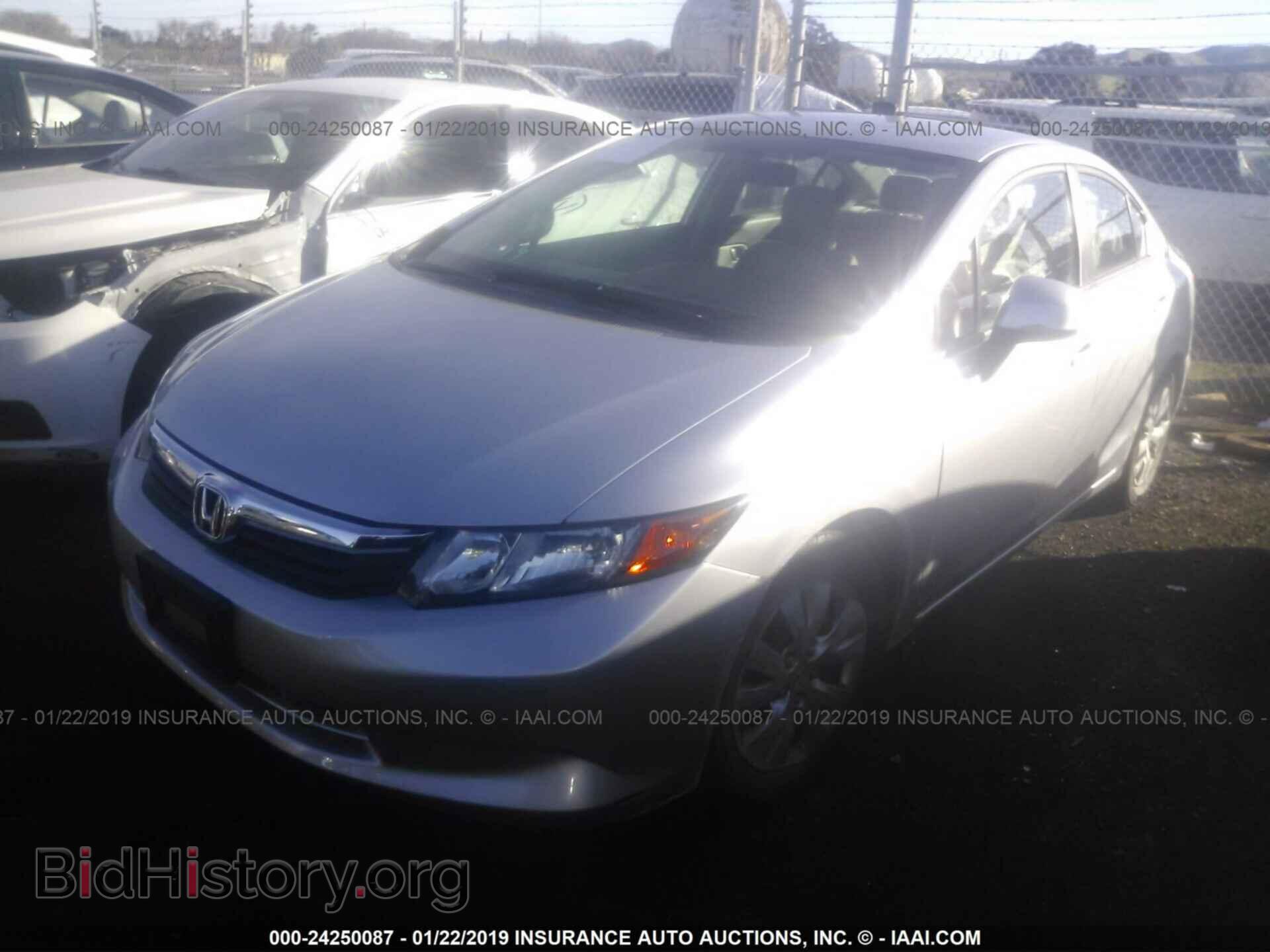 2012 HONDA CIVIC - VIN: 19XFB2F55CE361187 - Photo 2