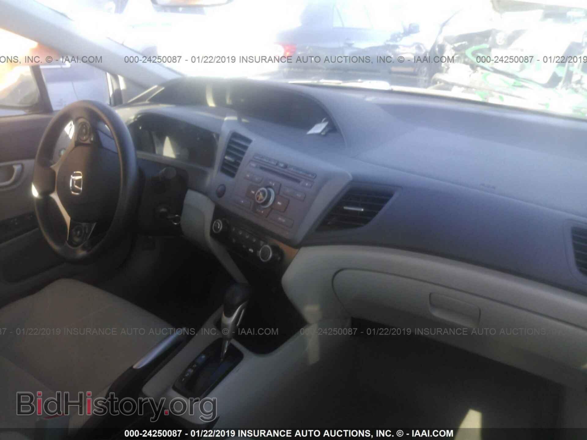 2012 HONDA CIVIC - VIN: 19XFB2F55CE361187 - Photo 5