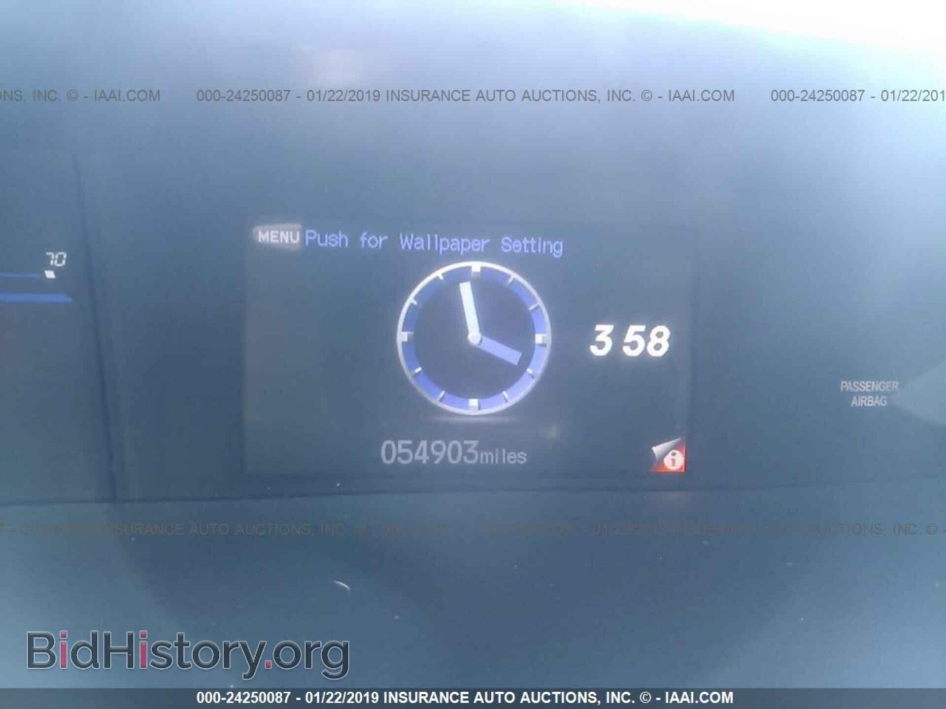 2012 HONDA CIVIC - VIN: 19XFB2F55CE361187 - Photo 7