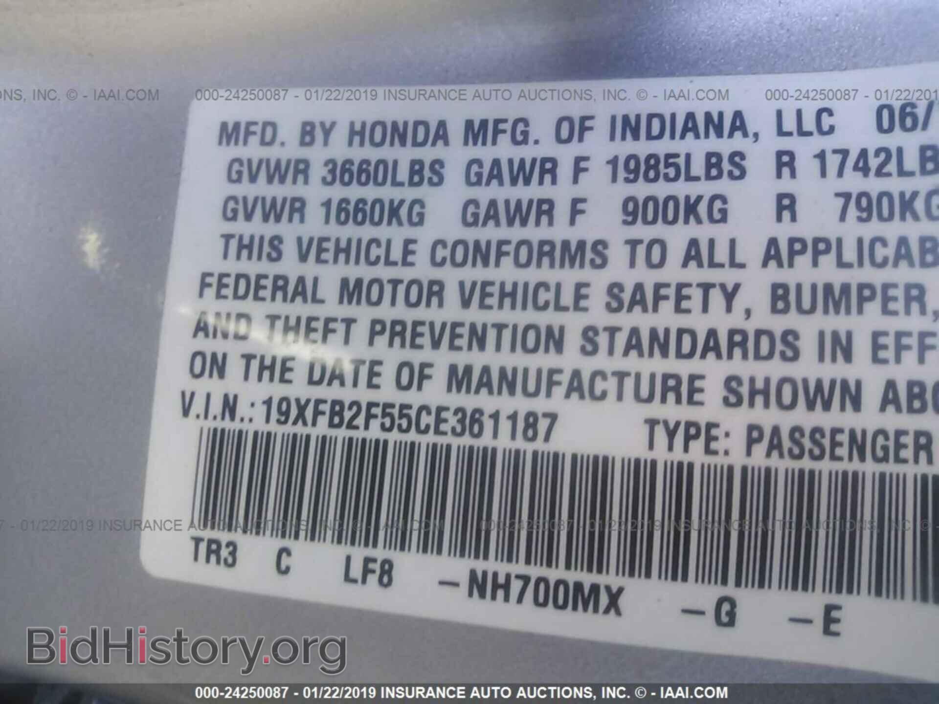 2012 HONDA CIVIC - VIN: 19XFB2F55CE361187 - Photo 9