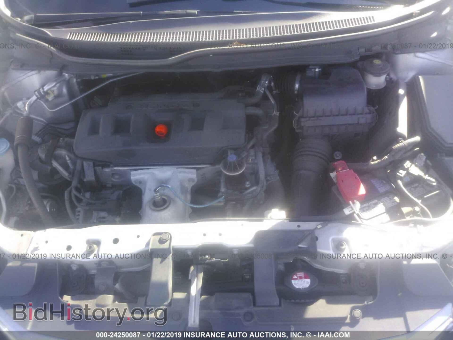 2012 HONDA CIVIC - VIN: 19XFB2F55CE361187 - Photo 10