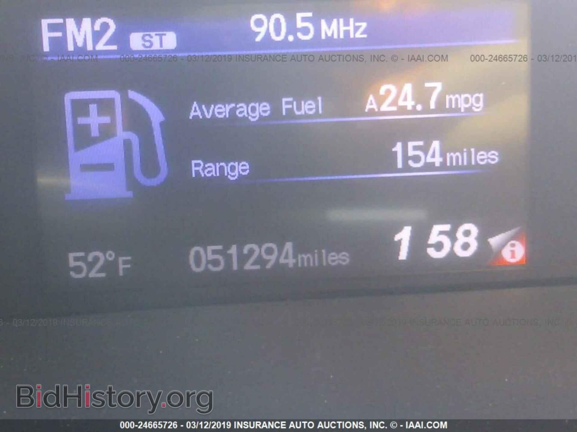 2013 HONDA CIVIC - VIN: 19XFB2F54DE278934 - Фото 7