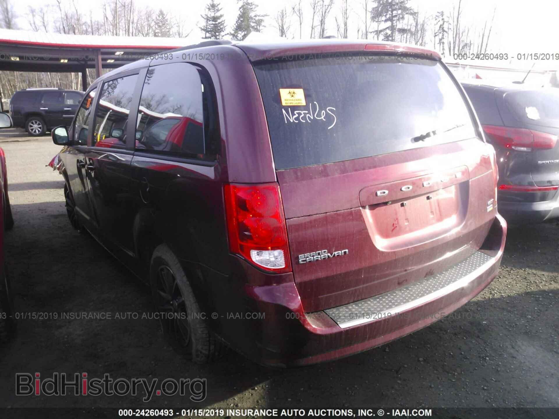 2018 DODGE GRAND CARAVAN - VIN: 2C4RDGEG0JR200250 - Фото 3