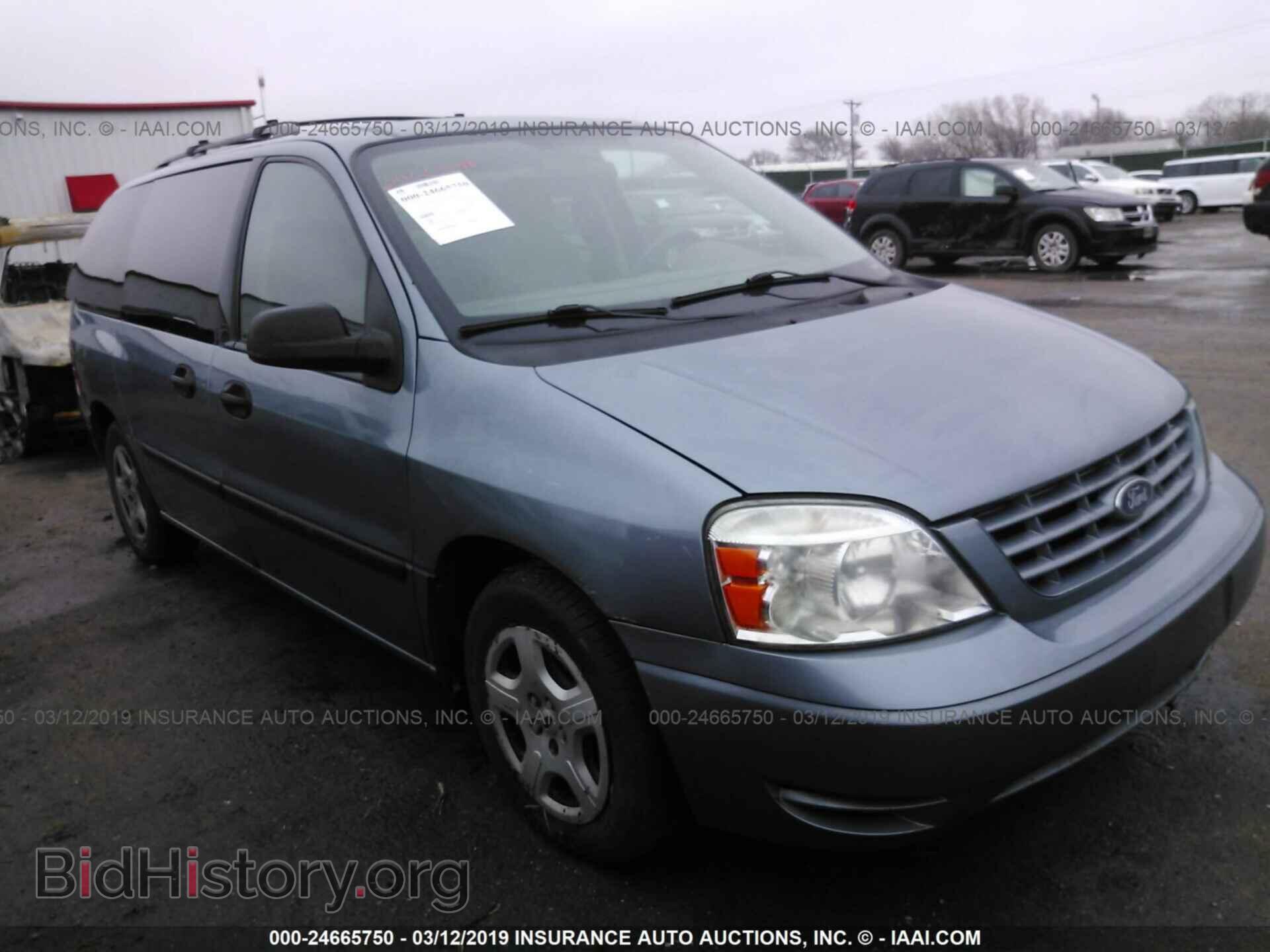 Фотография 2FMZA51625BA13256 - FORD FREESTAR 2005