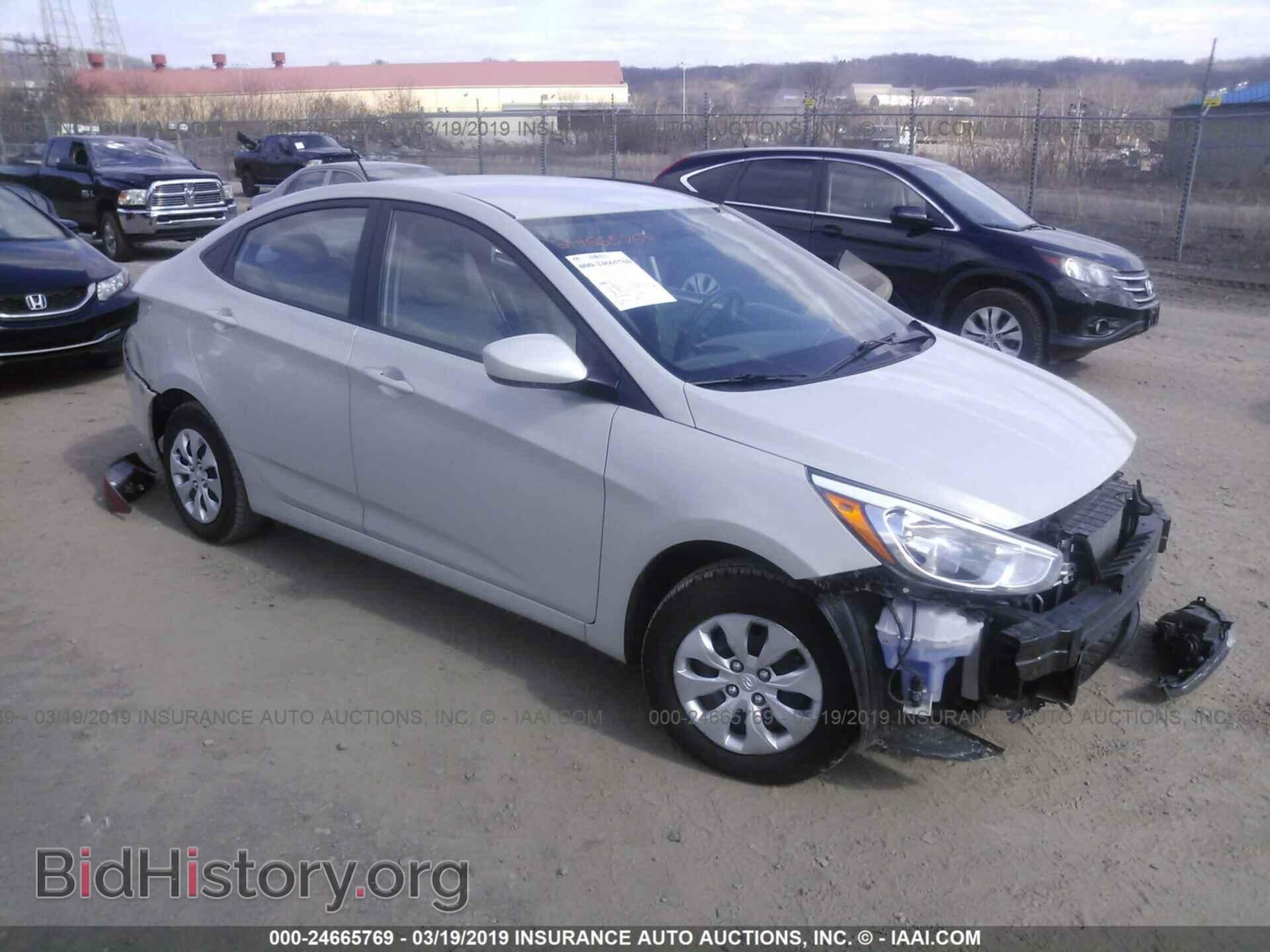 Фотография KMHCT4AE3GU017105 - HYUNDAI ACCENT 2016