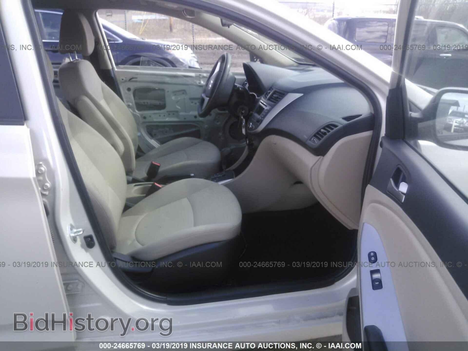 2016 HYUNDAI ACCENT - VIN: KMHCT4AE3GU017105 - Фото 5