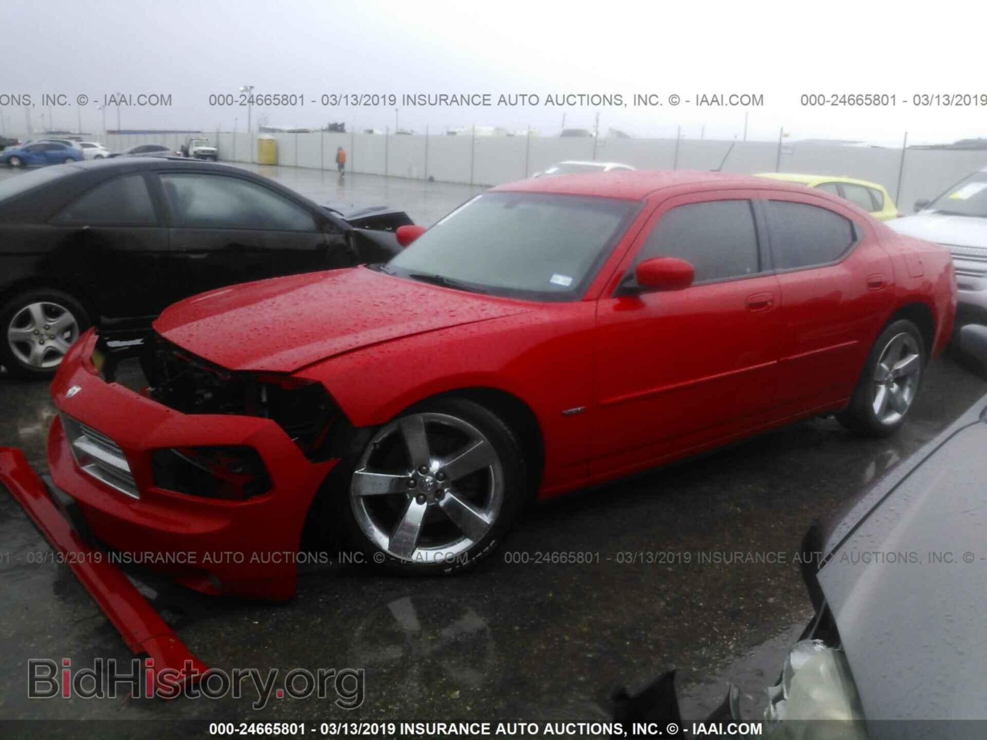 2008 DODGE CHARGER - VIN: 2B3KA53H38H265234 - Фото 2