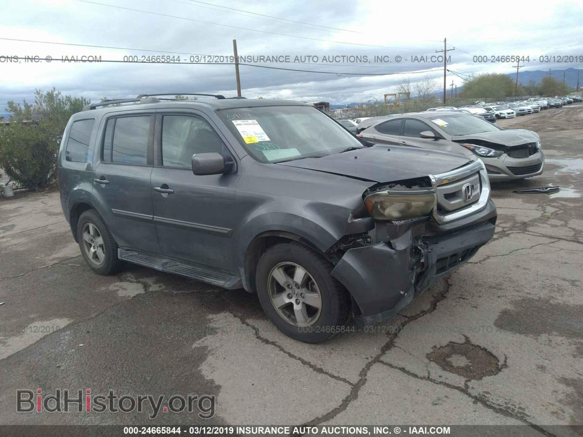 Photo 5FNYF3H48AB013253 - HONDA PILOT 2010