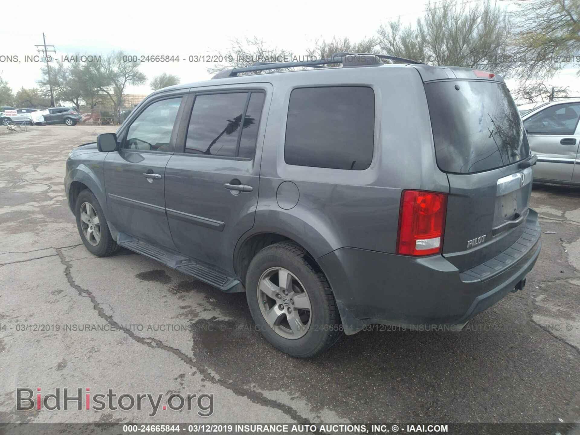 2010 HONDA PILOT - VIN: 5FNYF3H48AB013253 - Фото 3