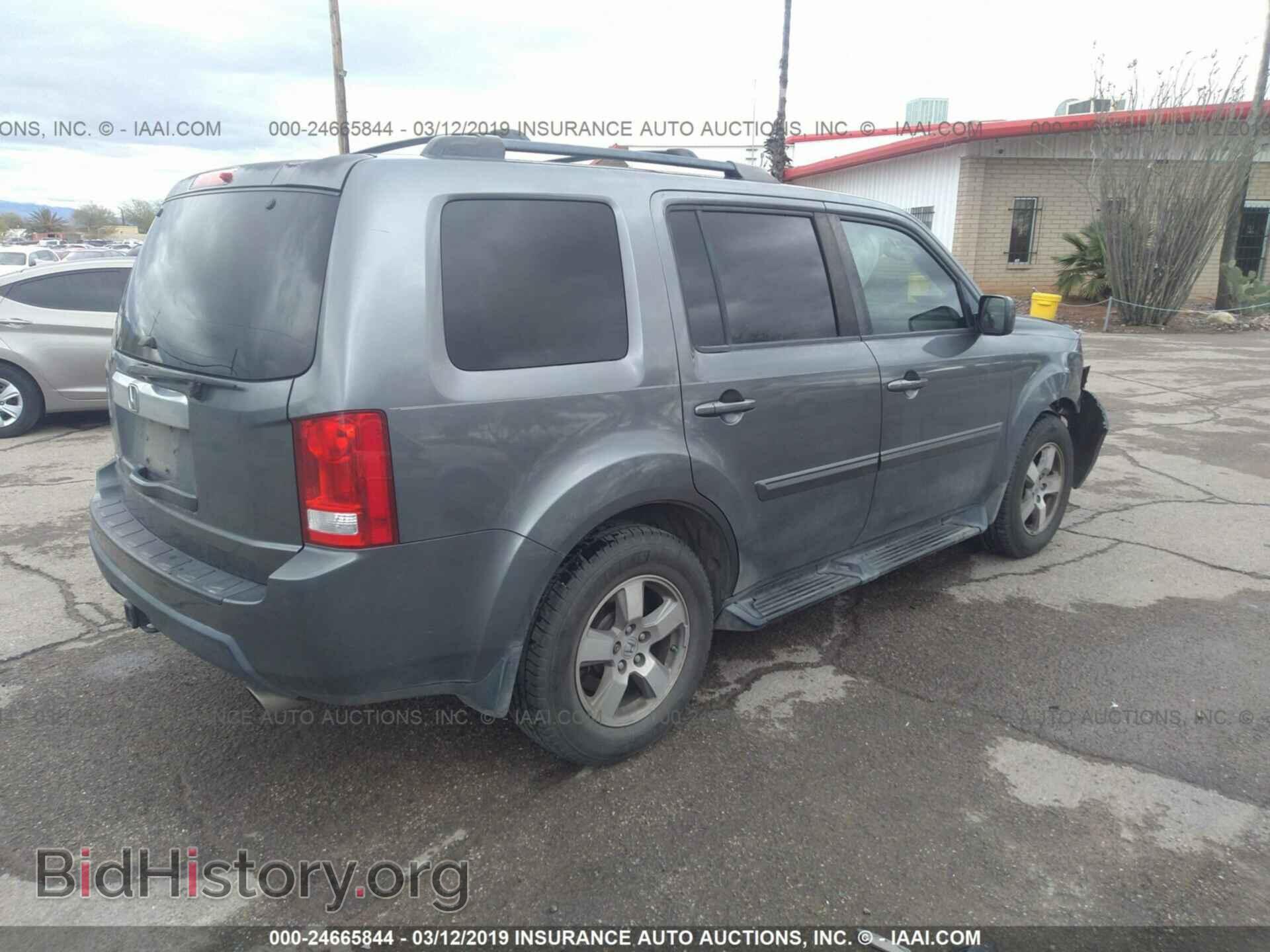2010 HONDA PILOT - VIN: 5FNYF3H48AB013253 - Фото 4