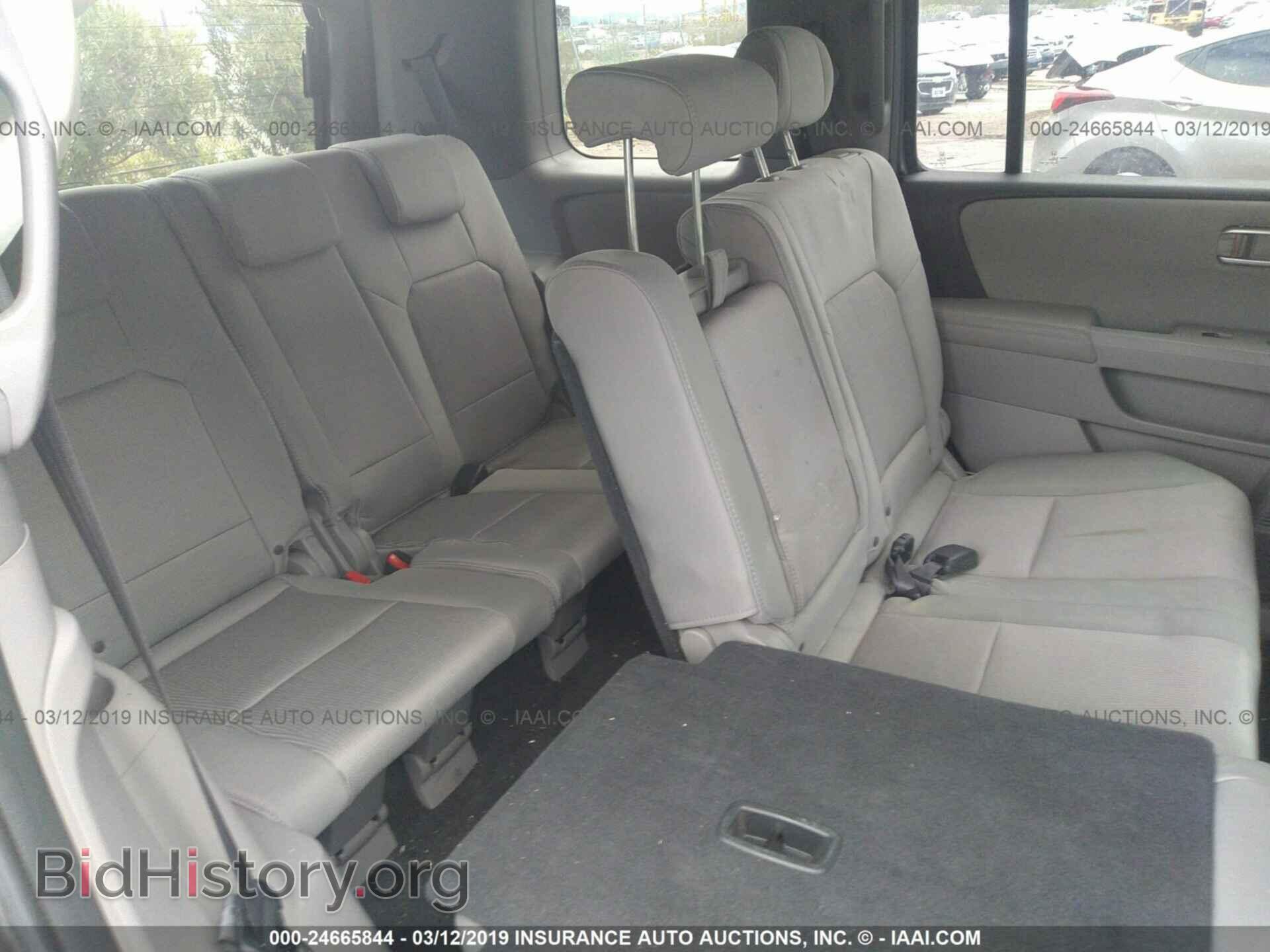2010 HONDA PILOT - VIN: 5FNYF3H48AB013253 - Фото 8