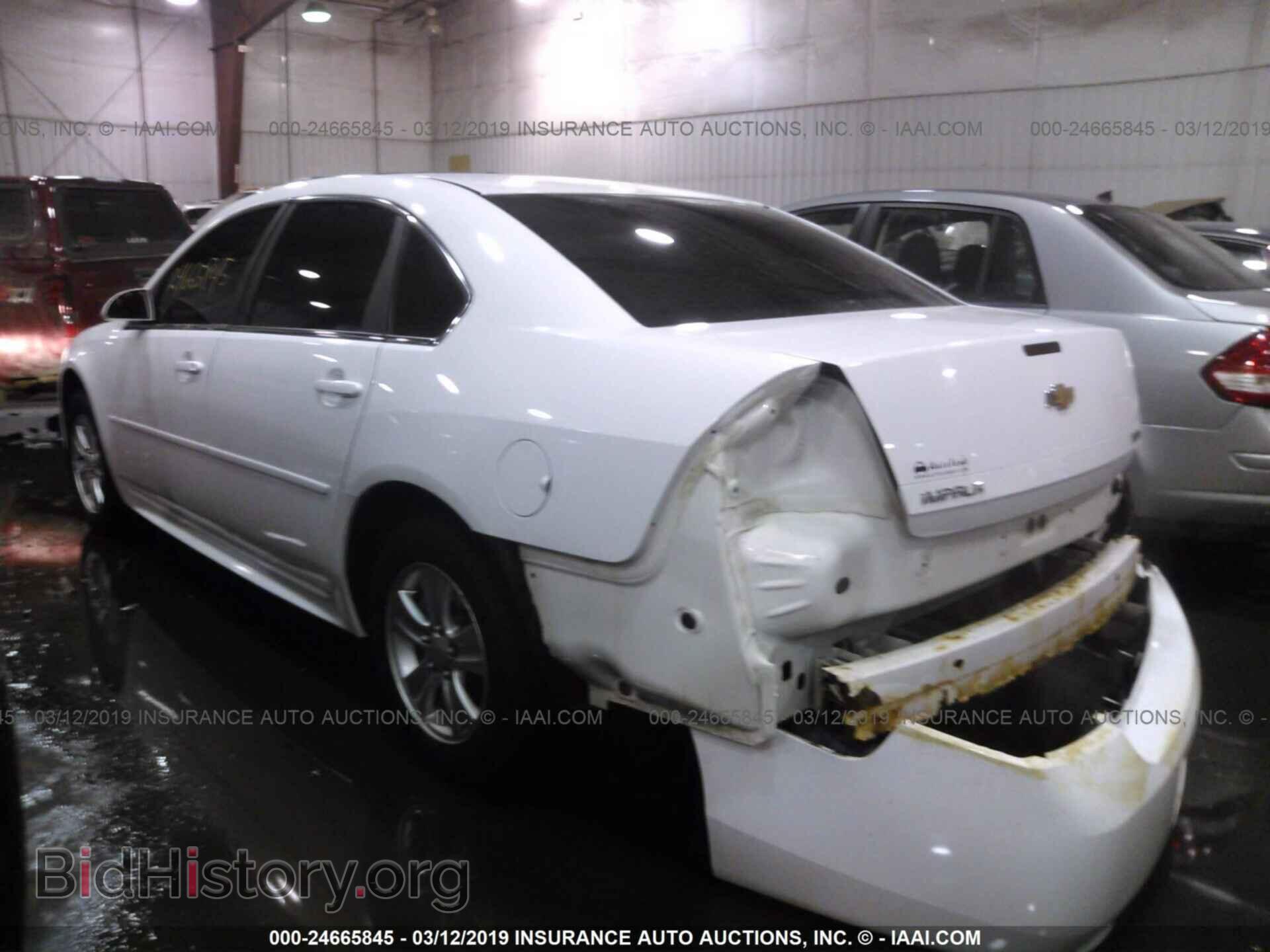 2012 CHEVROLET IMPALA - VIN: 2G1WF5E39C1152398 - Photo 3