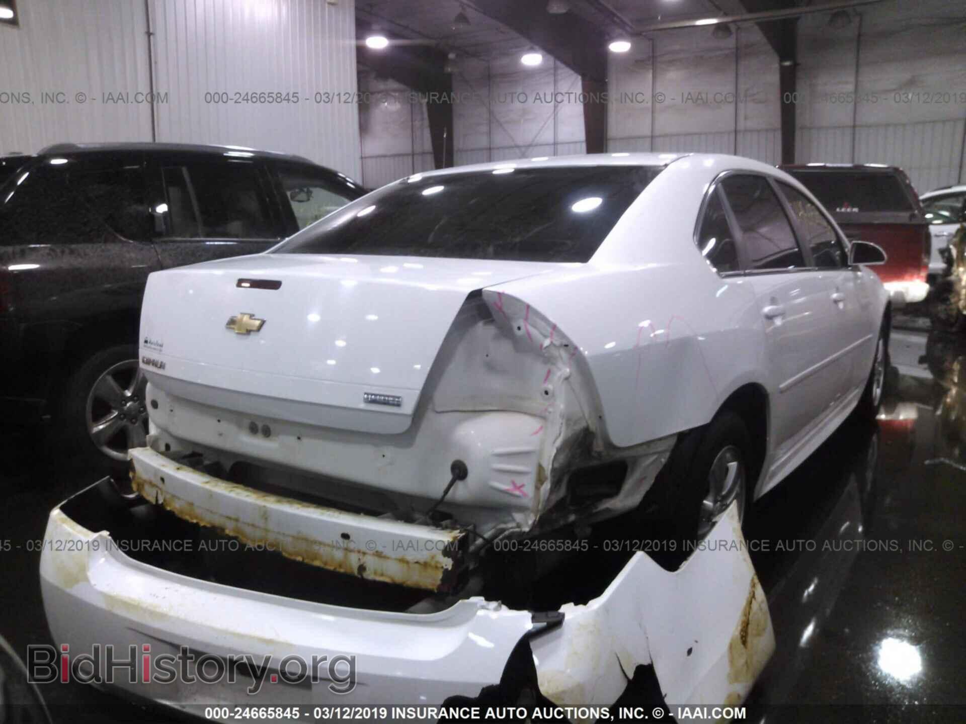 2012 CHEVROLET IMPALA - VIN: 2G1WF5E39C1152398 - Photo 4