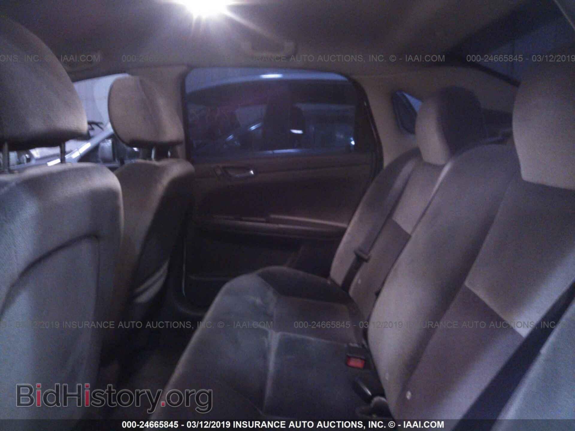 2012 CHEVROLET IMPALA - VIN: 2G1WF5E39C1152398 - Photo 8