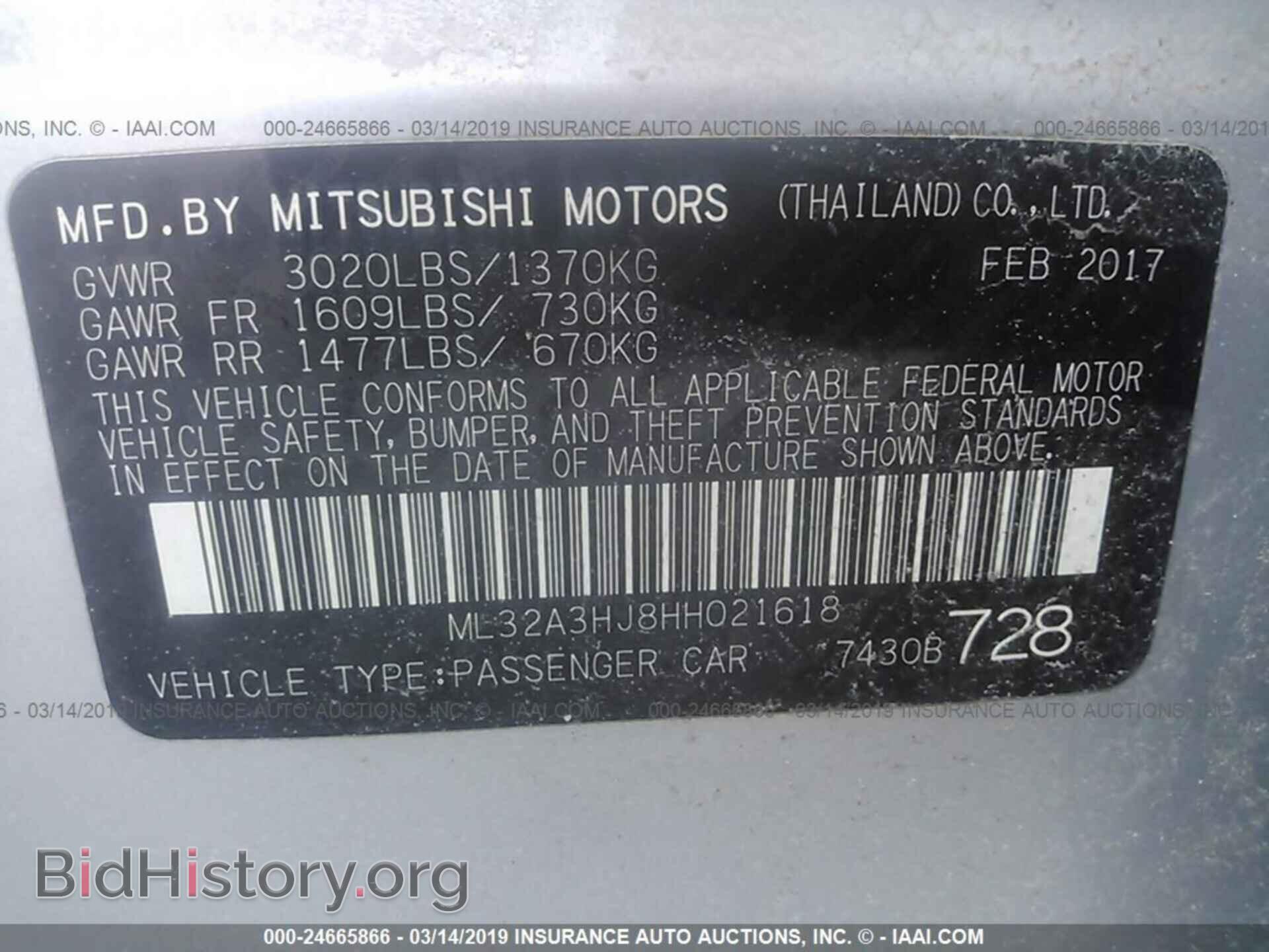 2017 MITSUBISHI MIRAGE - VIN: ML32A3HJ8HH021618 - Фото 9