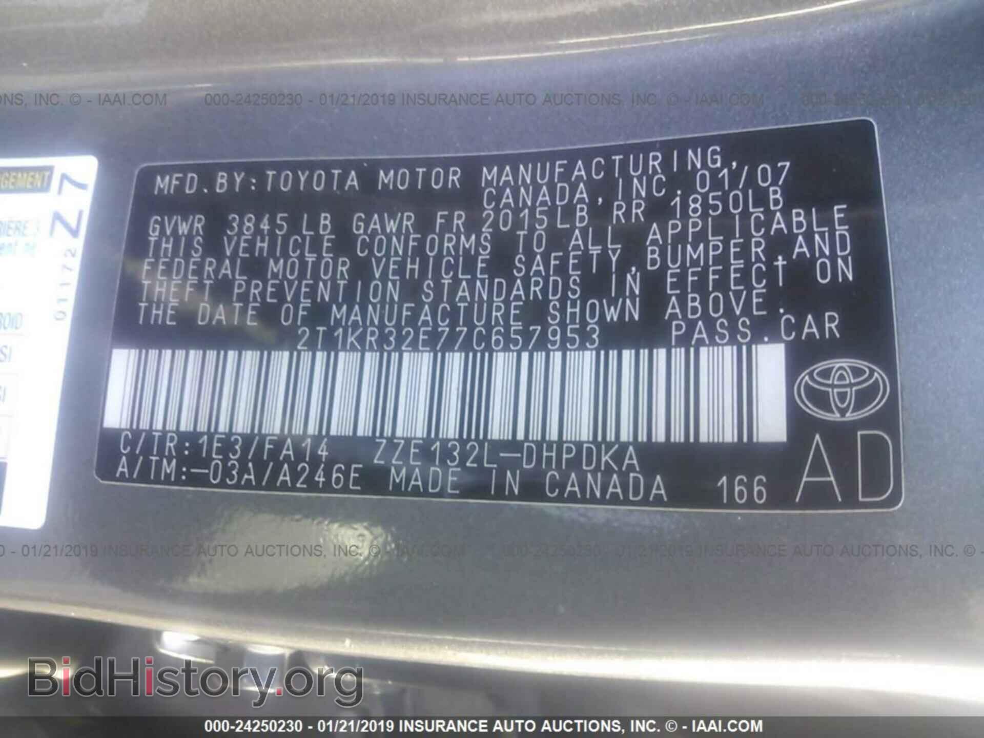 2007 TOYOTA COROLLA MATRIX - VIN: 2T1KR32E77C657953 - Фото 9