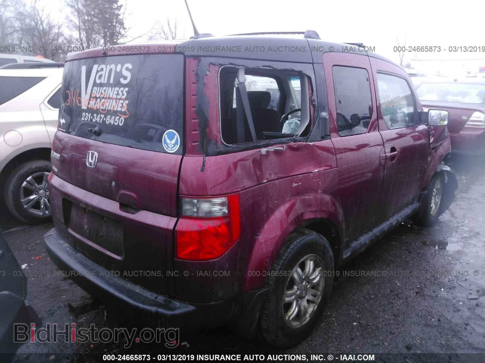 2006 HONDA ELEMENT - VIN: 5J6YH28736L006739 - Фото 4