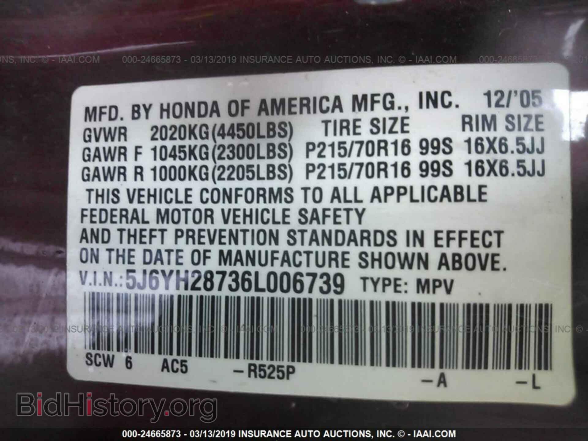 2006 HONDA ELEMENT - VIN: 5J6YH28736L006739 - Фото 9