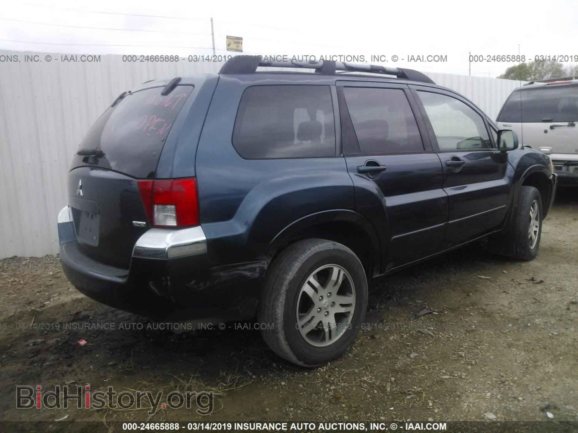 2004 MITSUBISHI ENDEAVOR - VIN: 4A4MM31SX4E021835 - Фото 4