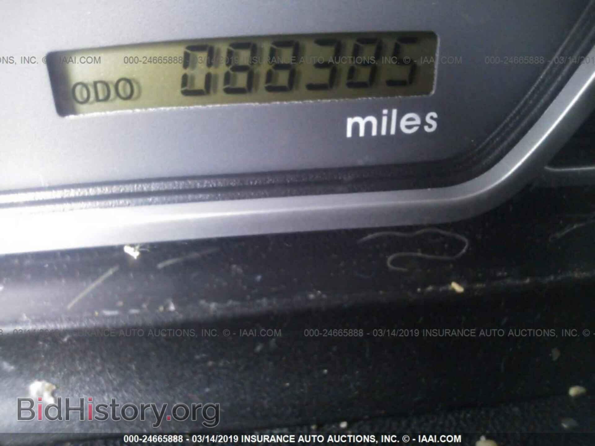 2004 MITSUBISHI ENDEAVOR - VIN: 4A4MM31SX4E021835 - Фото 7
